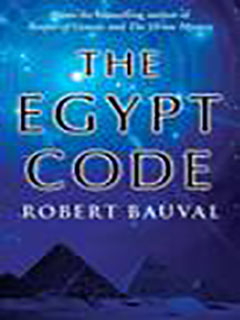 Egypt PasswordCode